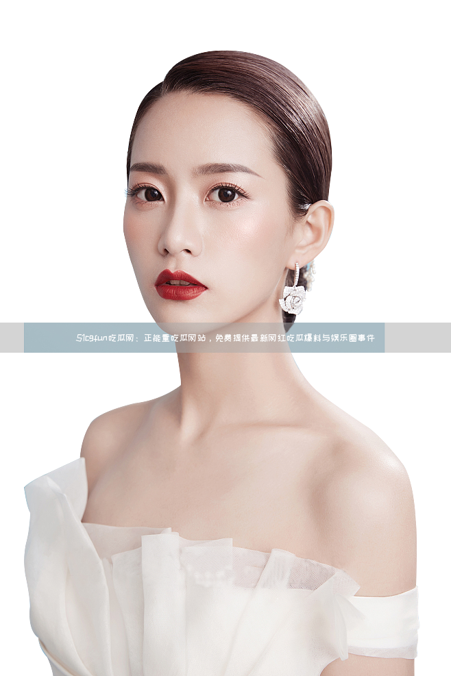 51cgfun吃瓜网：正能量吃瓜网站，免费提供最新网红吃瓜爆料与娱乐圈事件